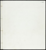 קרן קימת לישראל [אלבום תצלומים].