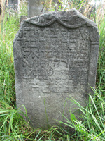 Photograph of: Jewish Cemetery in Kalush.
