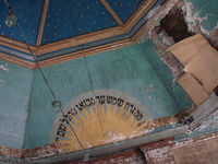 Photograph of: Great Synagogue in Oshmiany - Prayer Hall - Dome.