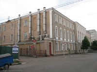 Photograph of: Jewish Teachers Institut in Zhytomyr (Zhitomir).