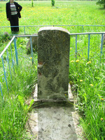 Photograph of: Jewish Cemetery in Dubrovno.
