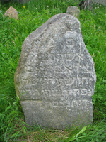 Photograph of: Jewish Cemetery in Dubrovno.