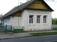 Photograph of: General views of Kurenets.