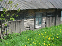 Photograph of: General views of Kurenets.