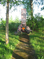Photograph of: Holocaust Monument in Liady.