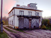 Photograph of: Synagogue in Aknīste.