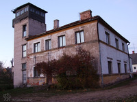 Photograph of: Synagogue in Aknīste.