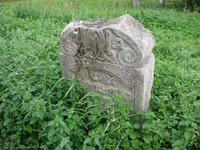 Photograph of: Jewish cemetery in Yazlovets (Jazłowiec).