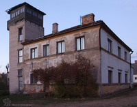 Photograph of: Synagogue in Aknīste.