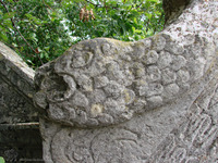 Photograph of: Jewish cemetery in Yazlovets (Jazłowiec).