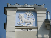 Photograph of: Great Synagogue in Dąbrowa Tarnowska.