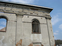 Photograph of: Synagogue in Działoszyce.