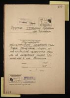Ходатайство уполномоченного молдавского князя Стурзы Манучевича о выдаче копий привилегий, полученых евреями от молдавских князей при поселении в с. Вижница.