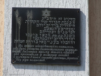 Photograph of: Former Great Synagogue in Radyvyliv.