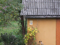 Photograph of: Postwar synagogue in Varakļāni, Latvia.