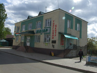 Photograph of: Place of the synagogue in Berezne.