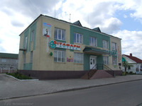 Photograph of: Place of the synagogue in Berezne.