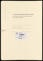 Texts published on Kosharovsky's website. Chronology of events related to refuseniks 1980-1982.