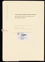 Texts published on Kosharovsky's website. Interview with Pam Cohen.