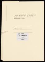 Texts published on Kosharovsky's website. Interview with Martin Gilbert.