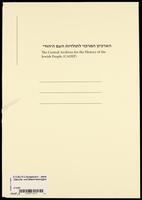 Geburts- und Beschneidungsregister 1814-1874; Trauungsregister 1816-1871, 1861-1896; Sterberegister 1816-1875.