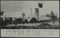 קפריסין.