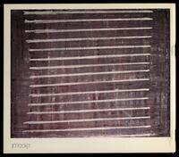 קטלוג תערוכה "קופפרמן" 1978.