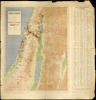 Eretz Israel; Issued by the Head Office of the Keren Kayemeth Leisrael (Jewish National Fund). Blocks: M.Pikovsky.