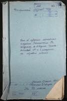 Дело об избиении отставным солдатом Берком Землянским солдатки с. Лебедин Марфы Цимбалист и о рождении ею мертвого ребенка.