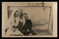 תצלומי בובות שיצרה רחל זהבי.