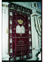 Photograph of: Sephardi Synagogue in Drobeta-Turnu Severin (Szörényvár).
