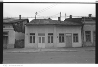 Photograph of: Yeshiva in Săveni.