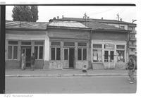 Photograph of: Jewish houses in Săveni.