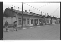 Photograph of: Jewish houses in Săveni.