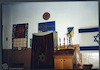 Photograph of: Synagogue in Shepetivka.