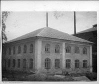 Photograph of: Beit Midrash in Uhniv (Uhnów, Ugnev).