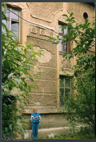 Photograph of: Synagogue in Vynohradiv, Ukraine.