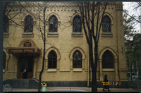 Photograph of: Synagogue at 22 Turgeneva St. in Zaporizhzha.