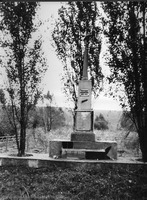 Photograph of: Obelisk in Iziaslav.