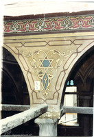 Photograph of: Ibn Ezra Synagogue in Cairo : Decoration (Women's gallery).