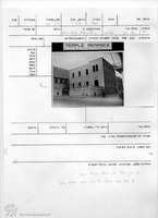 Photograph of: Menashe Synagogue in Alexandria : Field documentation.