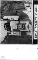 Photograph of: Eliyahu Hazan Synagogue in Alexandria.