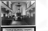 Photograph of: Eliyahu Hazan Synagogue in Alexandria : Interior.