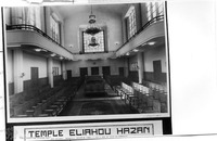Photograph of: Eliyahu Hazan Synagogue in Alexandria : Interior.
