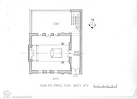 Photograph of: Drawings of Helwan (Hélouan) Synagogue in Cairo.