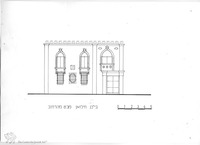 Photograph of: Drawings of Helwan (Hélouan) Synagogue in Cairo : Drawings.