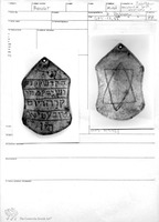 Photograph of: Shadai'a : Field documentation.