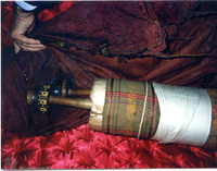 Photograph of: Torah scroll : Bezalel Narkiss.