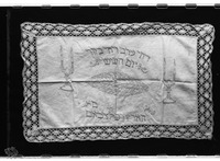 Photograph of: Sabbath cloth.