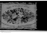 Photograph of: Halah cover.